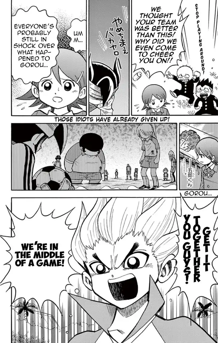 Inazuma Eleven Chapter 9 16